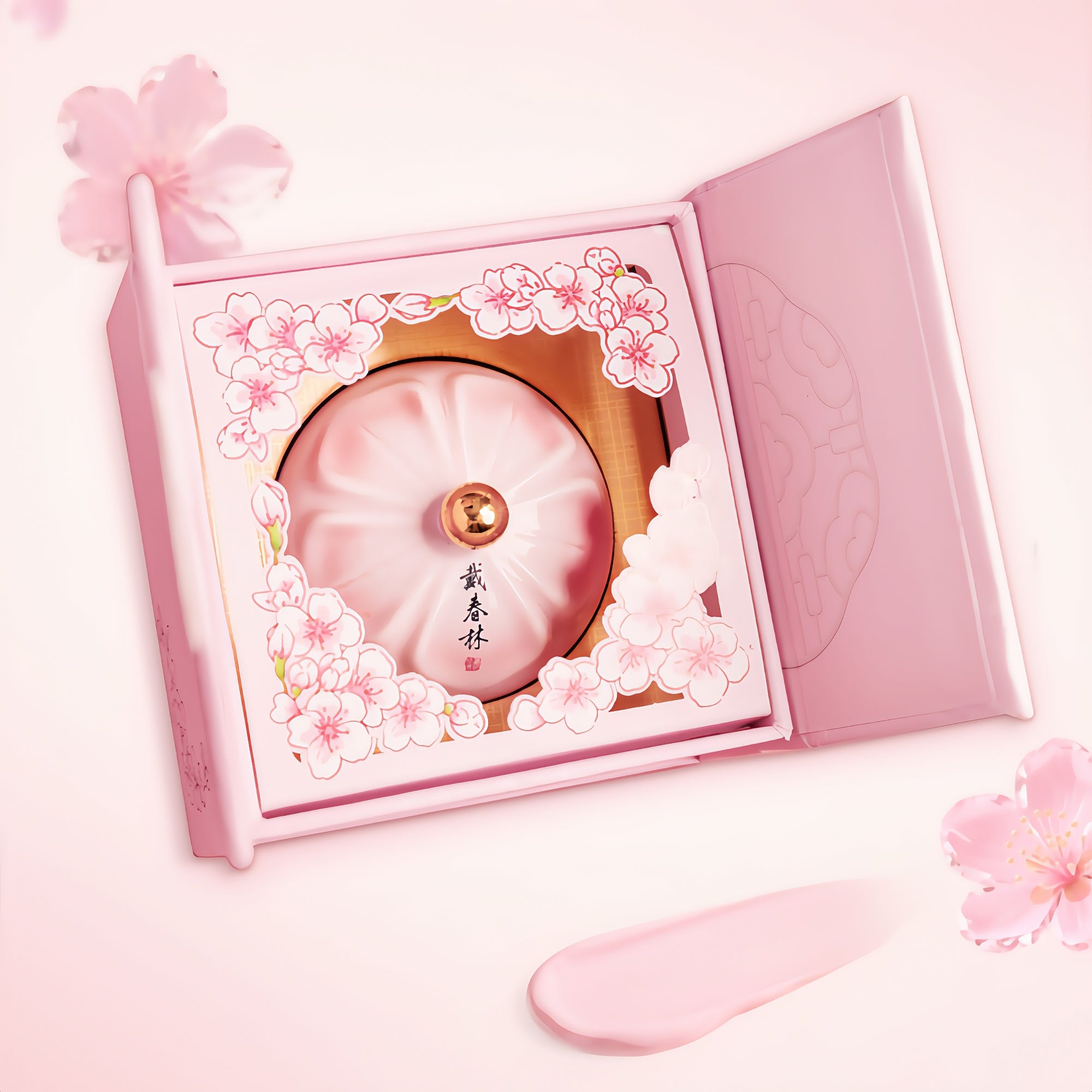 DaiChunLin Airy Peach Blossom Concealer BB Foundation Cream T5081