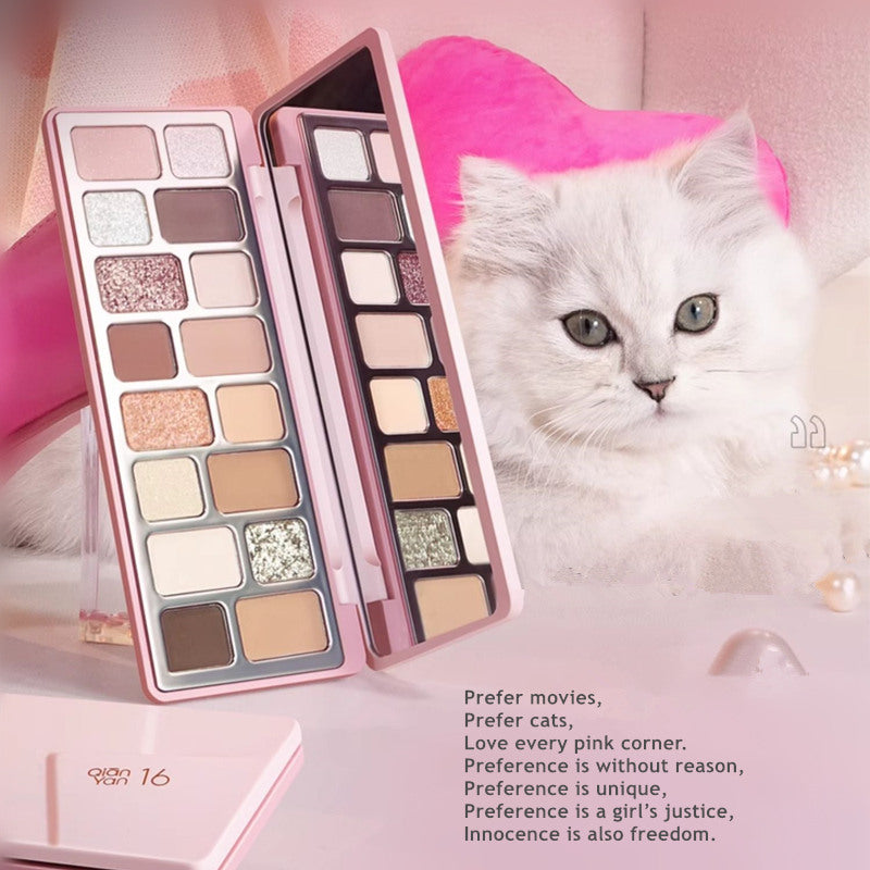 QianYan 16-Color Chameleon & Polarized Eyeshadow Palette T3673
