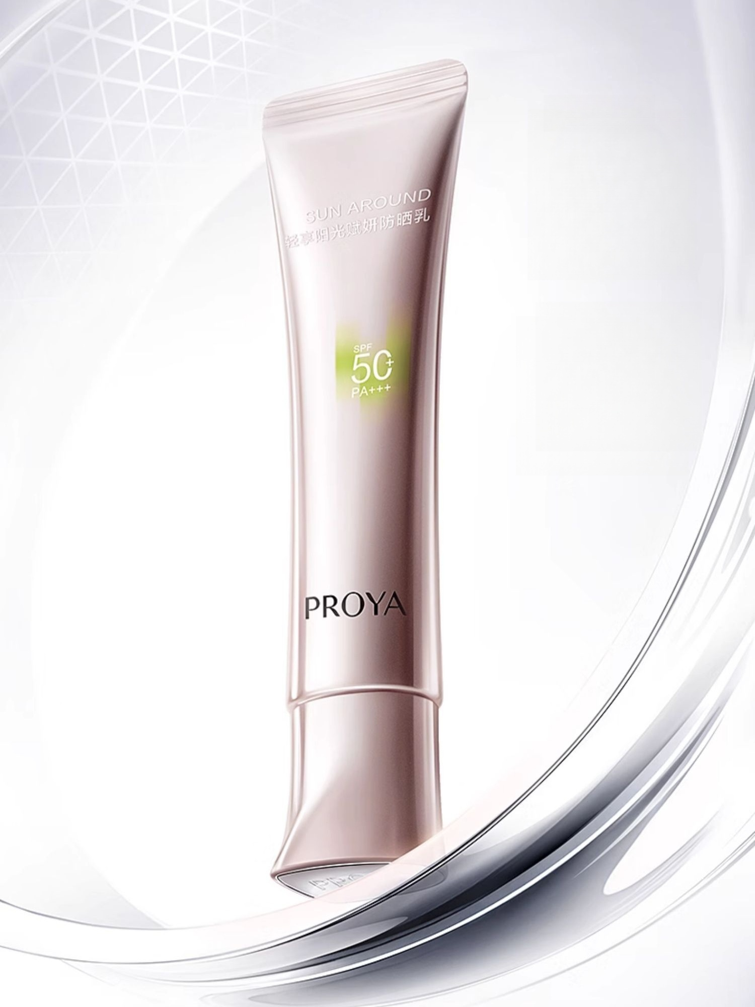 PROYA Soft Light High Sun Protection Sunscreen Lotion SPF50+ PA+++ T4520