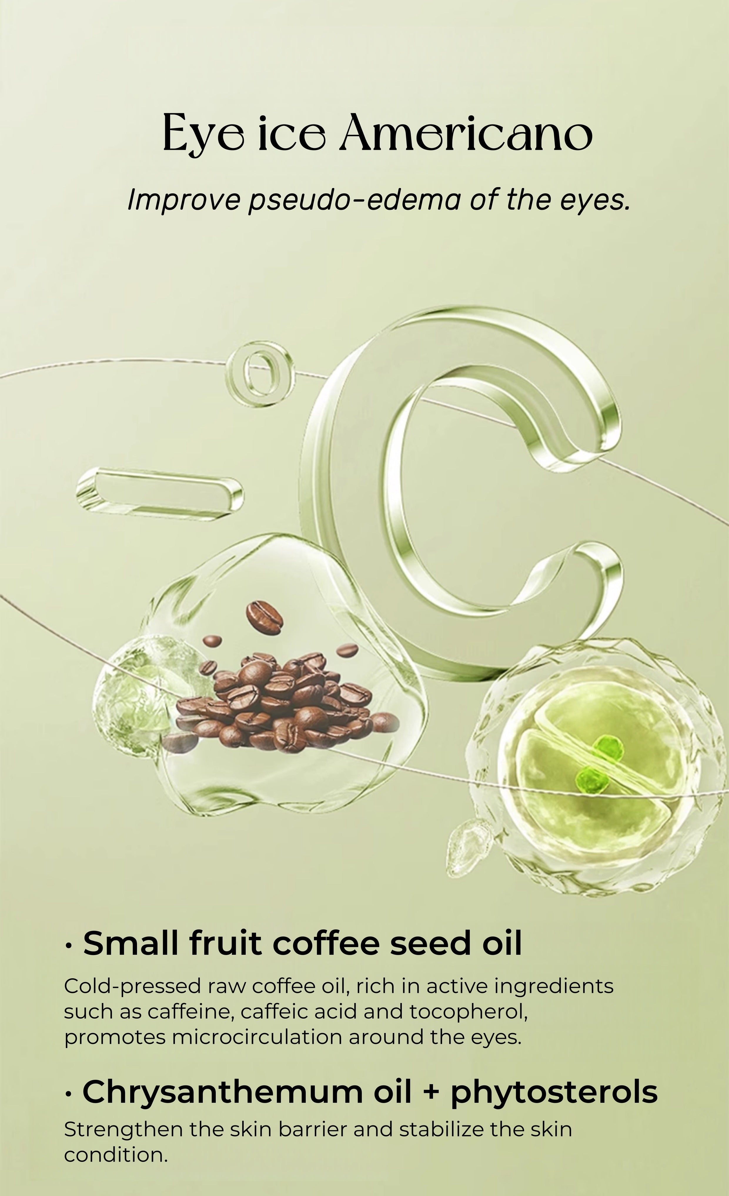 AFU Anti-wrinkle Multi-effects Eye Essence Oil (3.0) T5142