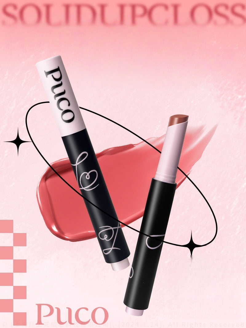 PUCO Dreamland Collection Moisturize Glossy Mirror Lipstick T5340