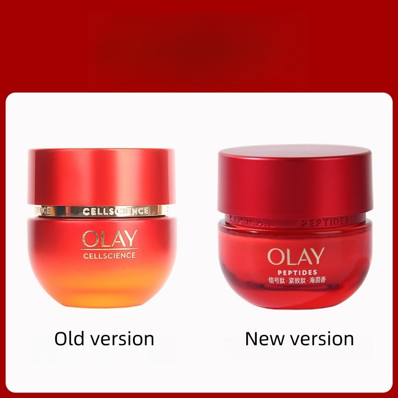 OLAY S.I.G.N.A.L Peptides Firming Anti-wrinkle Eye Cream T2972