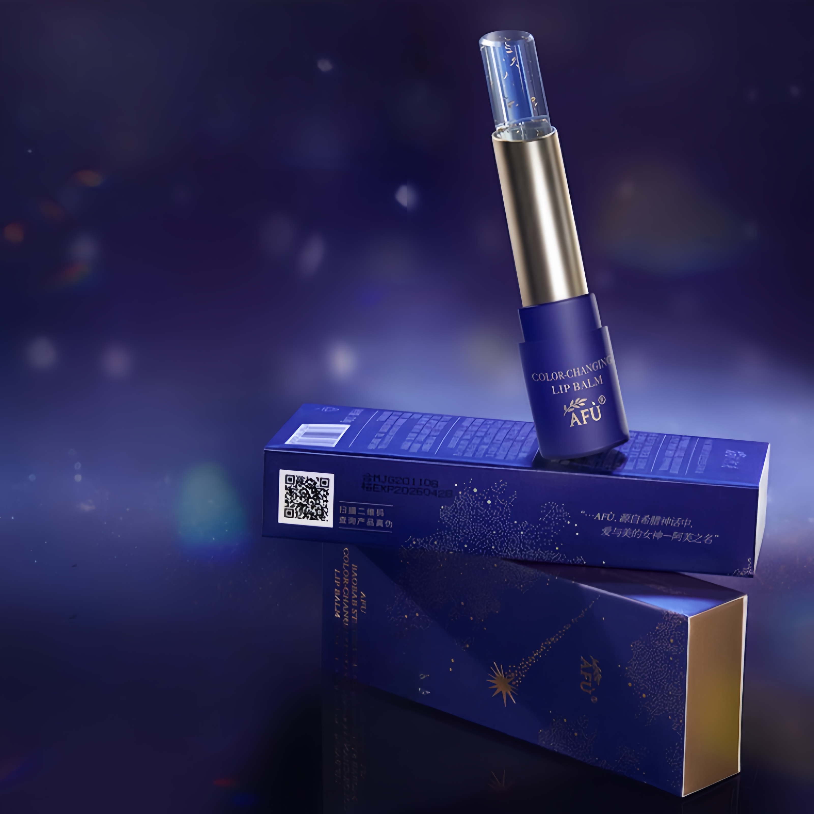 AFU Moisture Star Color-changing Baobab oil Lip Balm T5169