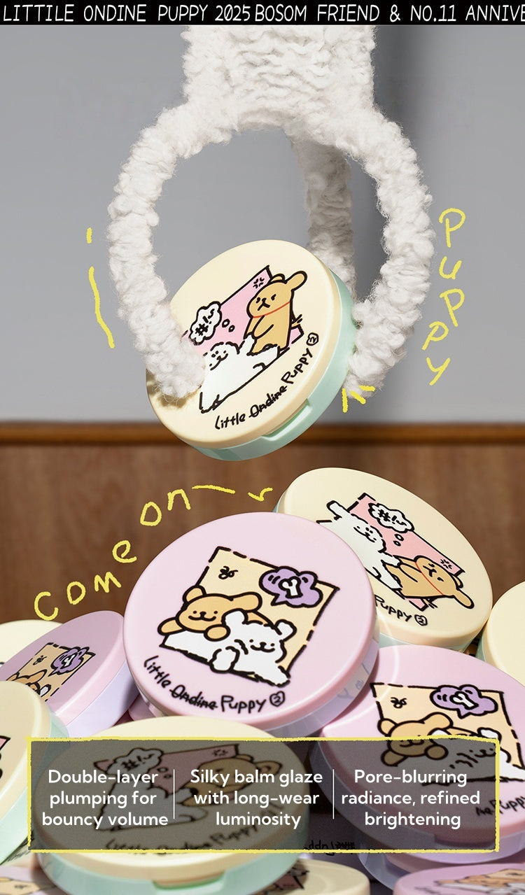 LITTLE ONDINE X Puppy Hug Double-effect Highlighter Palette T4753
