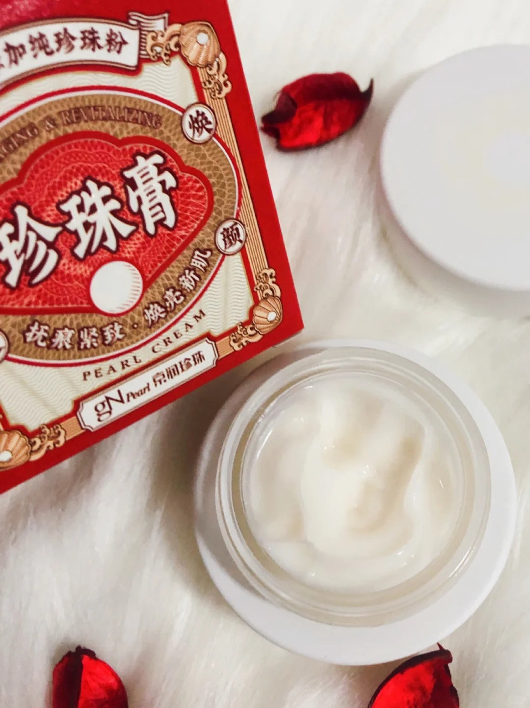 gN PEARL Moisturizing Firming & Anti-wrinkle Pearl Facial Cream T4269