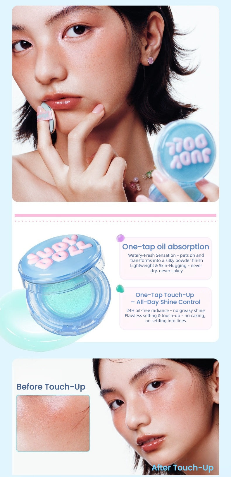 JUDYDOLL Jelly Collection Pudding Oil-absorbing Air Cushion T5868