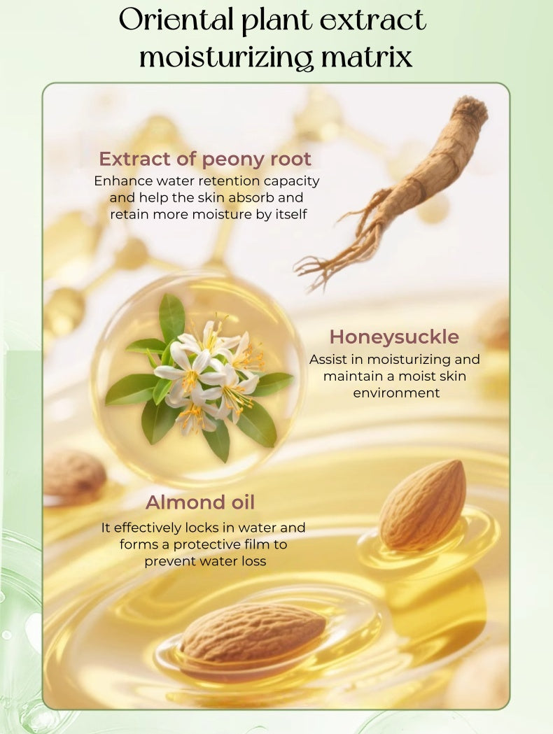 DaiChunLin Moisture Almond Honey Essence Facial Cream T5084