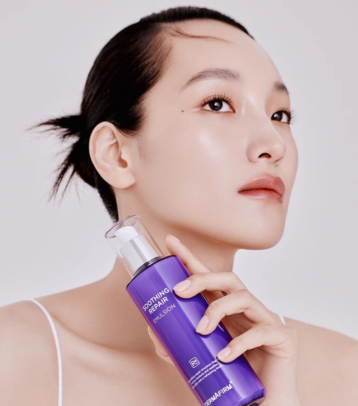 Dermafirm R4 Perilla Soothing Repair Oil-control Moist Emulsion T5099