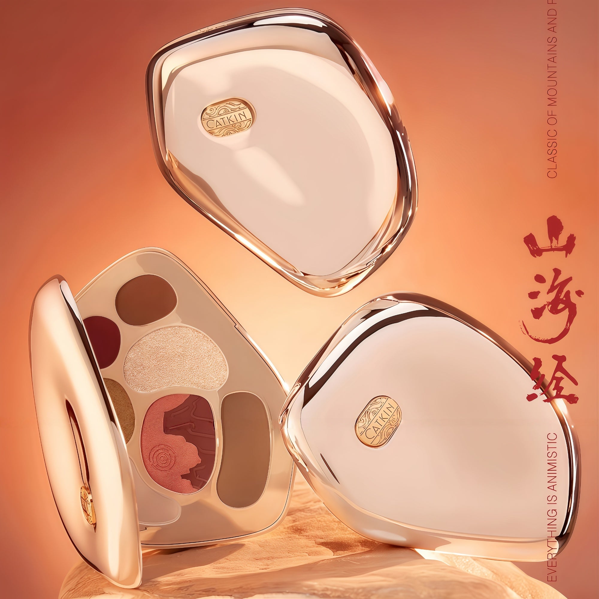 CATKIN Silver Mirror 7-color All-In-One Makeup Palette T5027