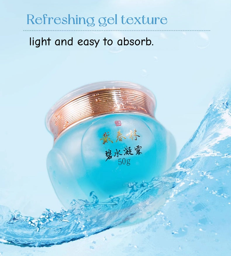 DaiChunLin Moisture Refreshing Gel Facial Cream T5088