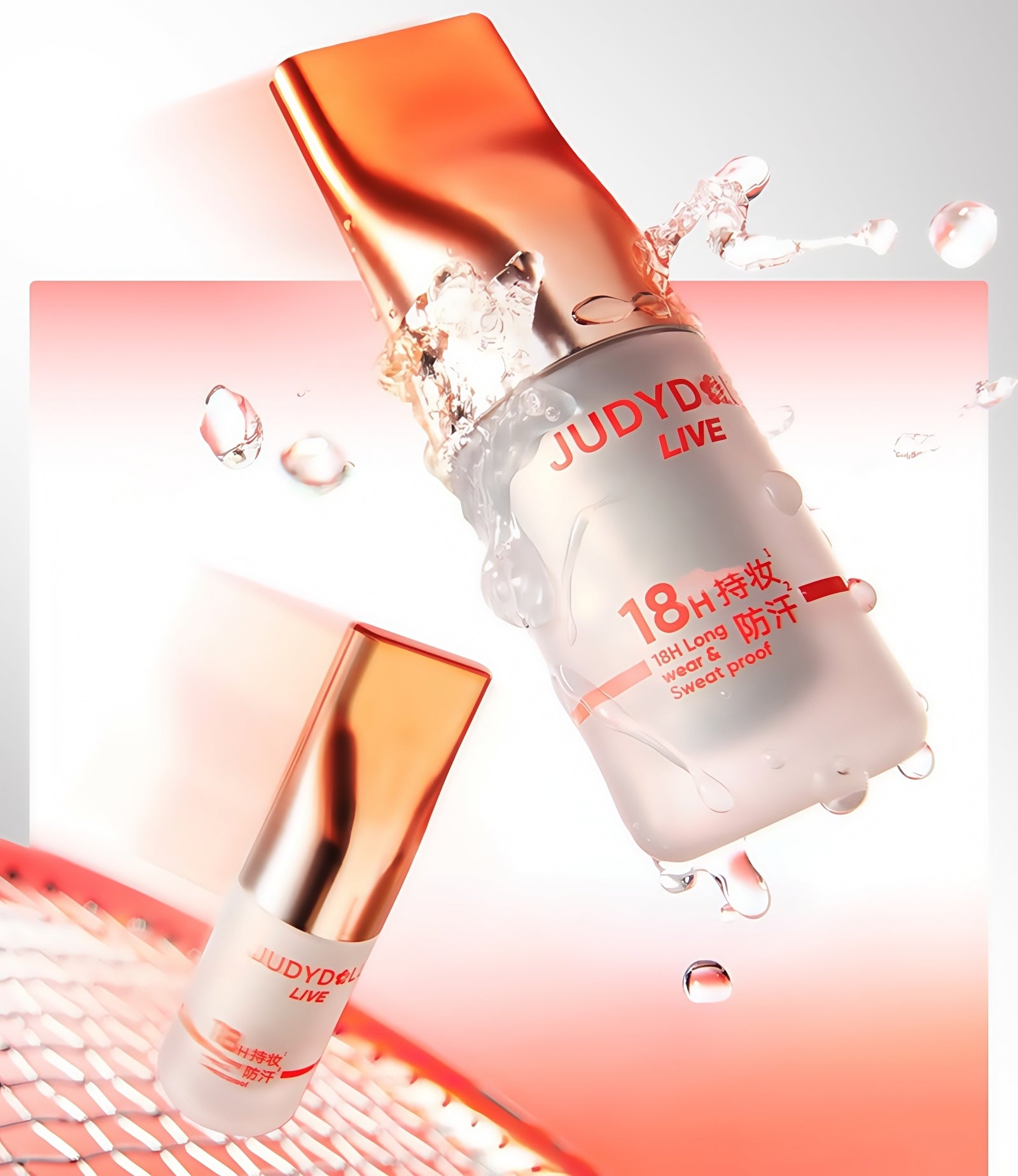 JUDYDOLL Live Long-wear Ariy Liquid Eyeshadow T4568