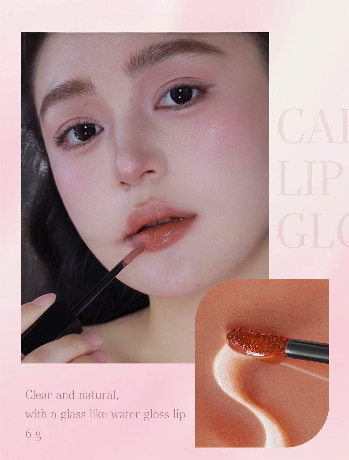 CARMELA Nude Collection Mirror Glossy Lip Gloss T5704