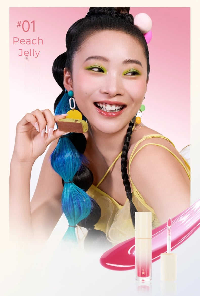 QianYan Glossy Moisture Essense Oil Mirror Lip Glaze T5046