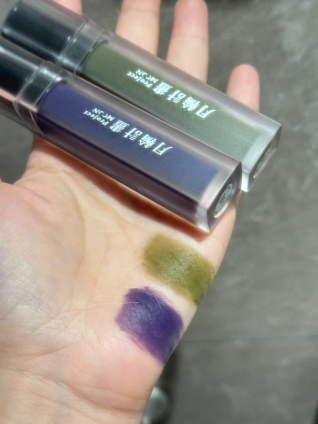 DRAMO X LAOGU Moonlight In Bottle Matte Lip Mud #04 Smoky Wood T4665