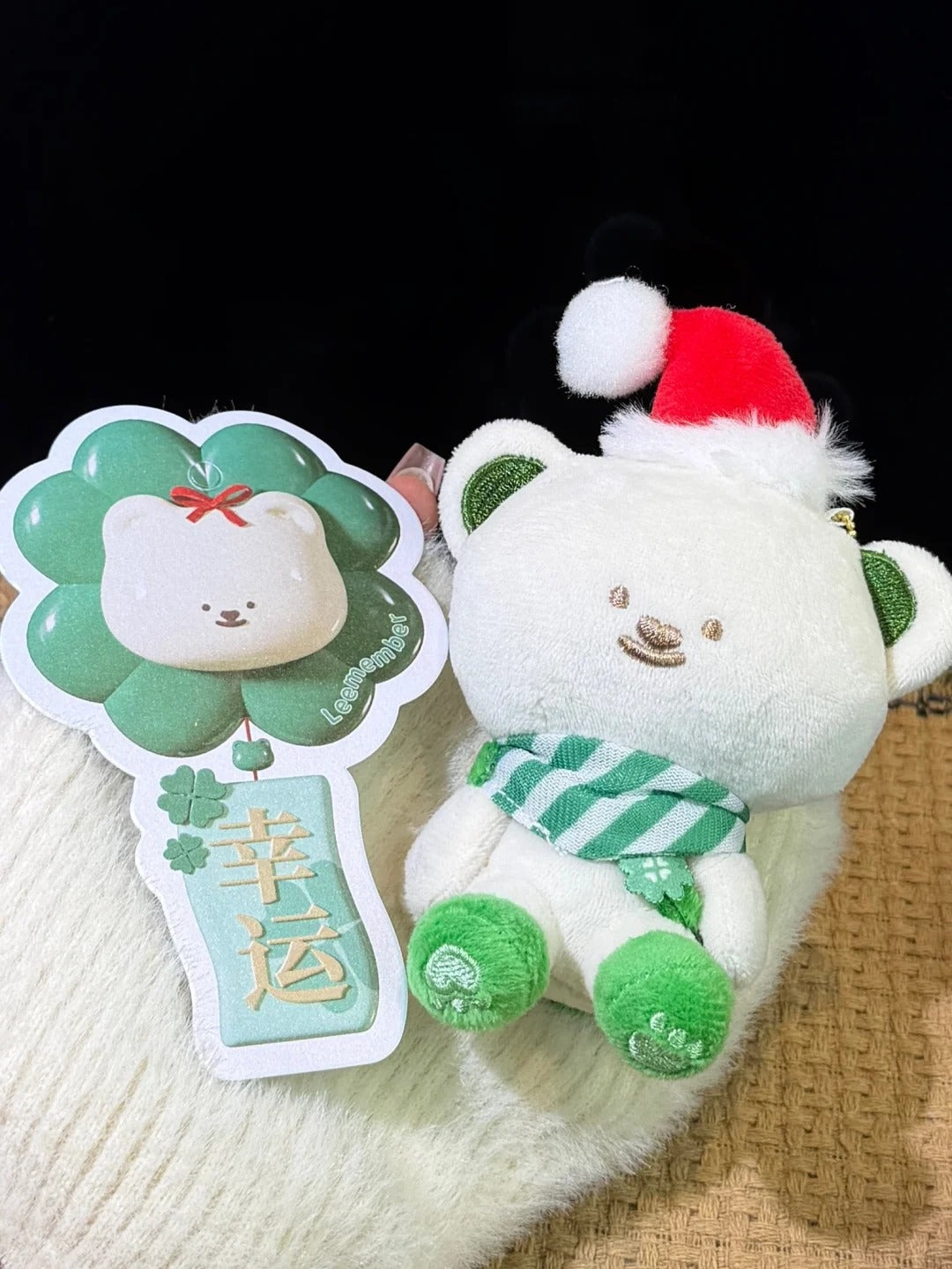 LEEMEMBER Christmas Four-leaf Clover Collection Makeup Gift Box T5370