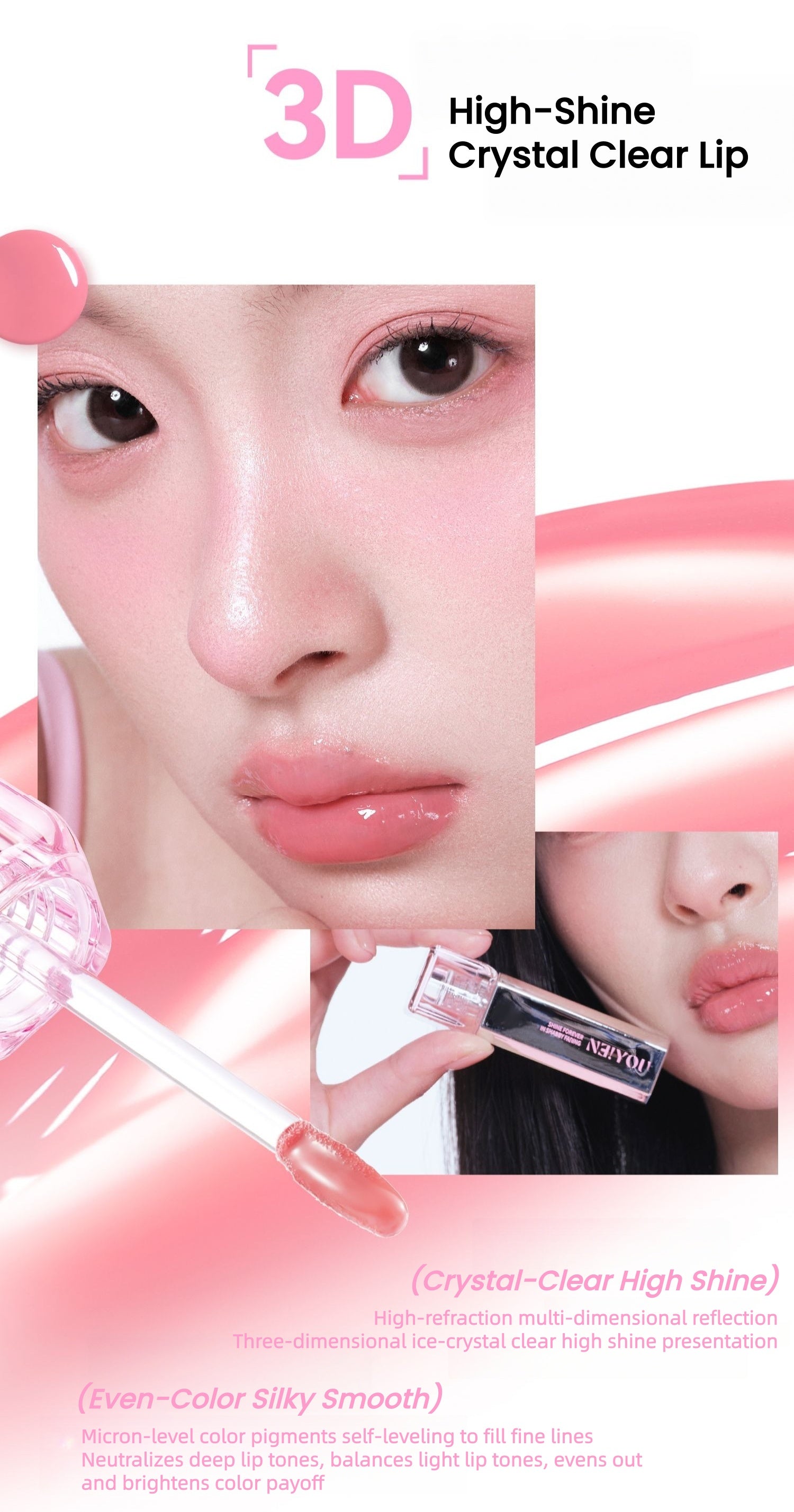 NEIYOU Glossy Moist Mirror Lip Gloss T5927