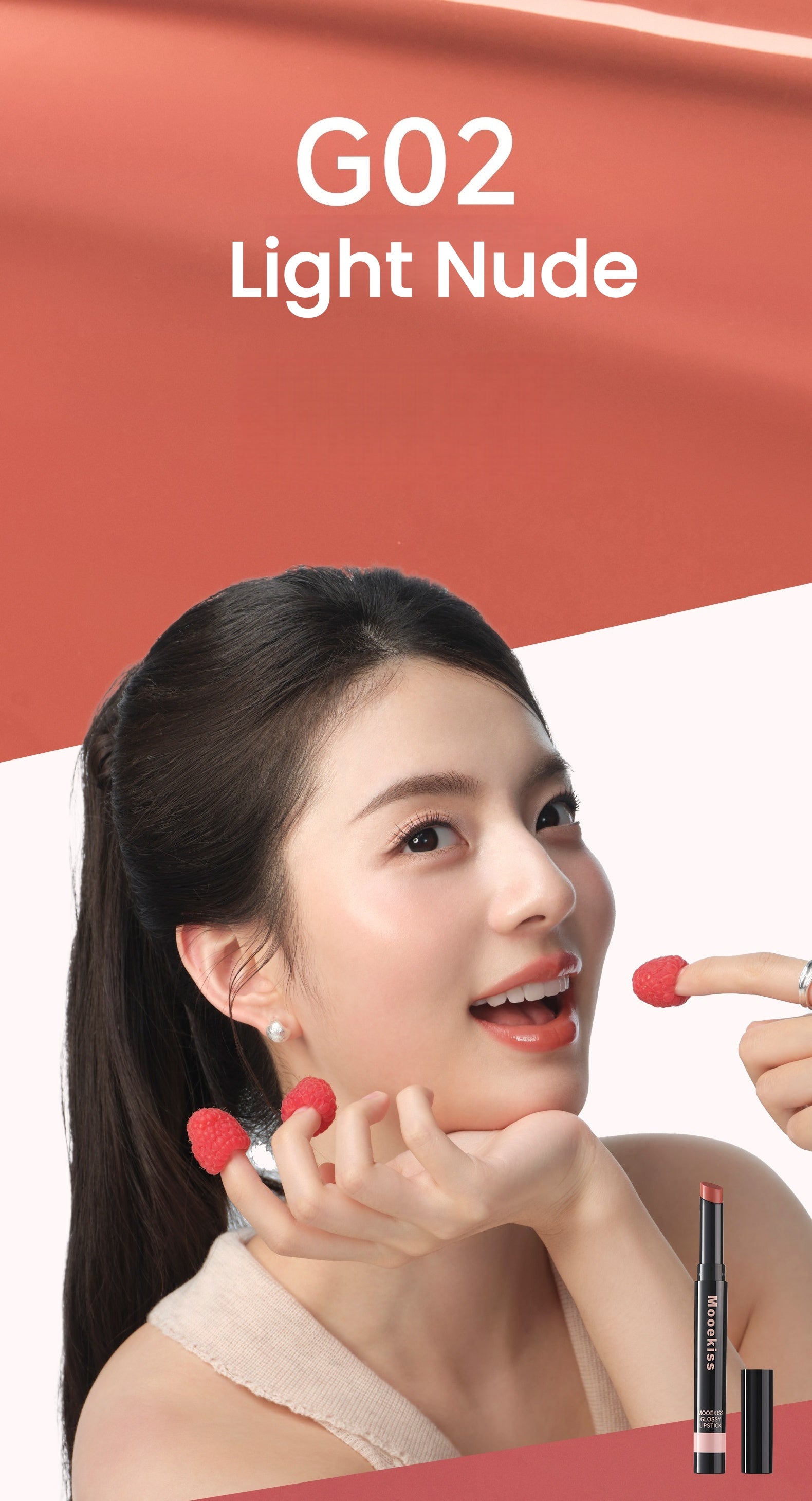 MOOEKISS Dipeptide Essence Long-wear Glossy Lipstick T5605