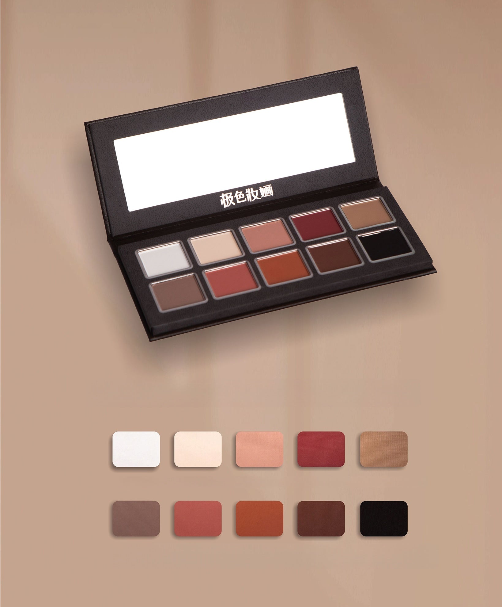 JSZH 10-color Begonia In Cloud Eyeshadow Palette T4983