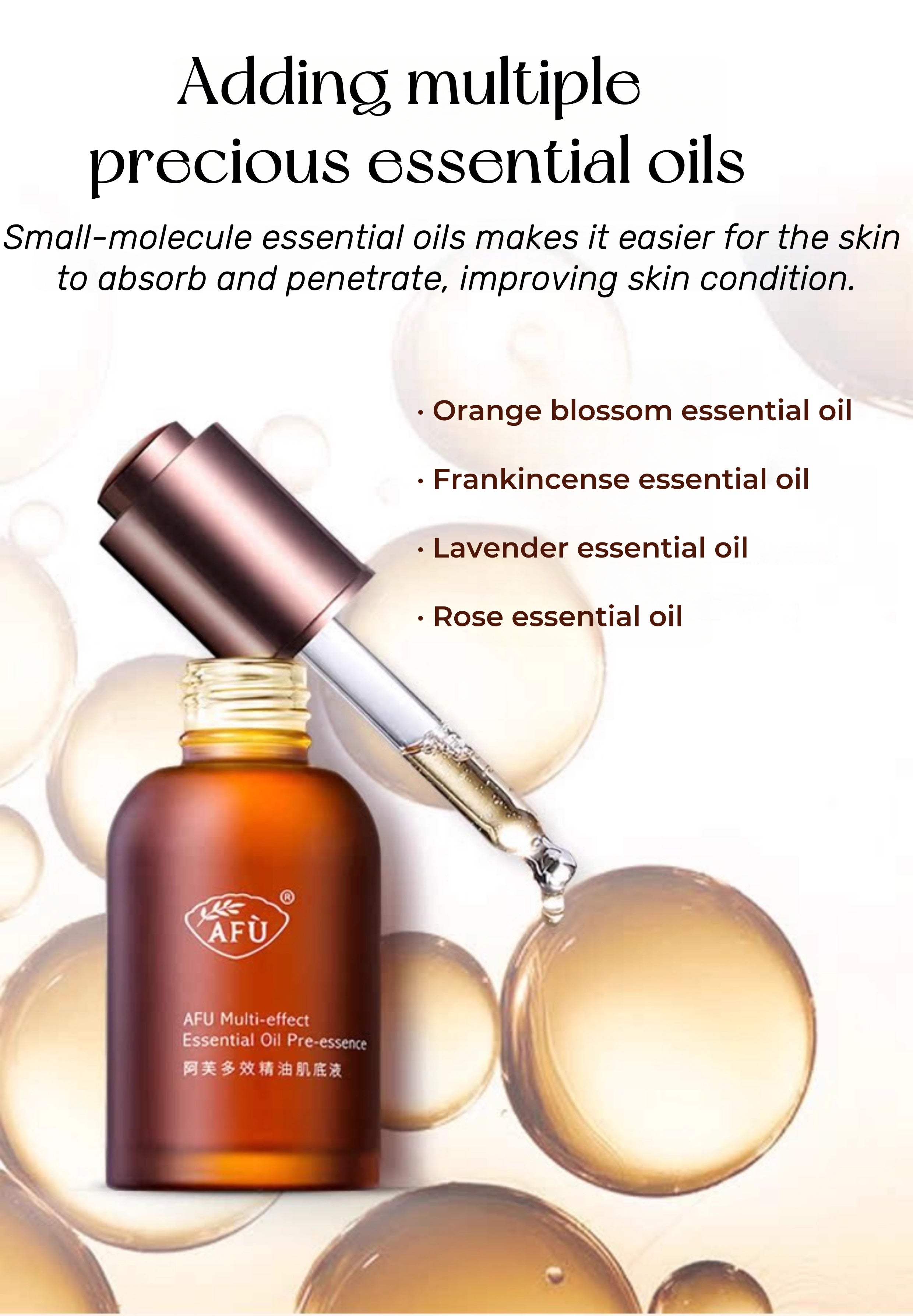 AFU Moisture Soothe Multi-effect Pre-essence Essential Oil T5140
