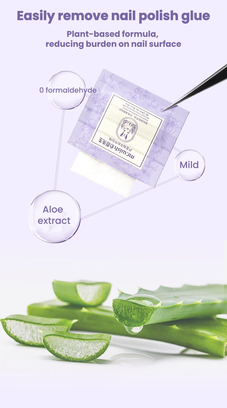 MR.WISH Aloe Extract Nail Remover Pads T5769