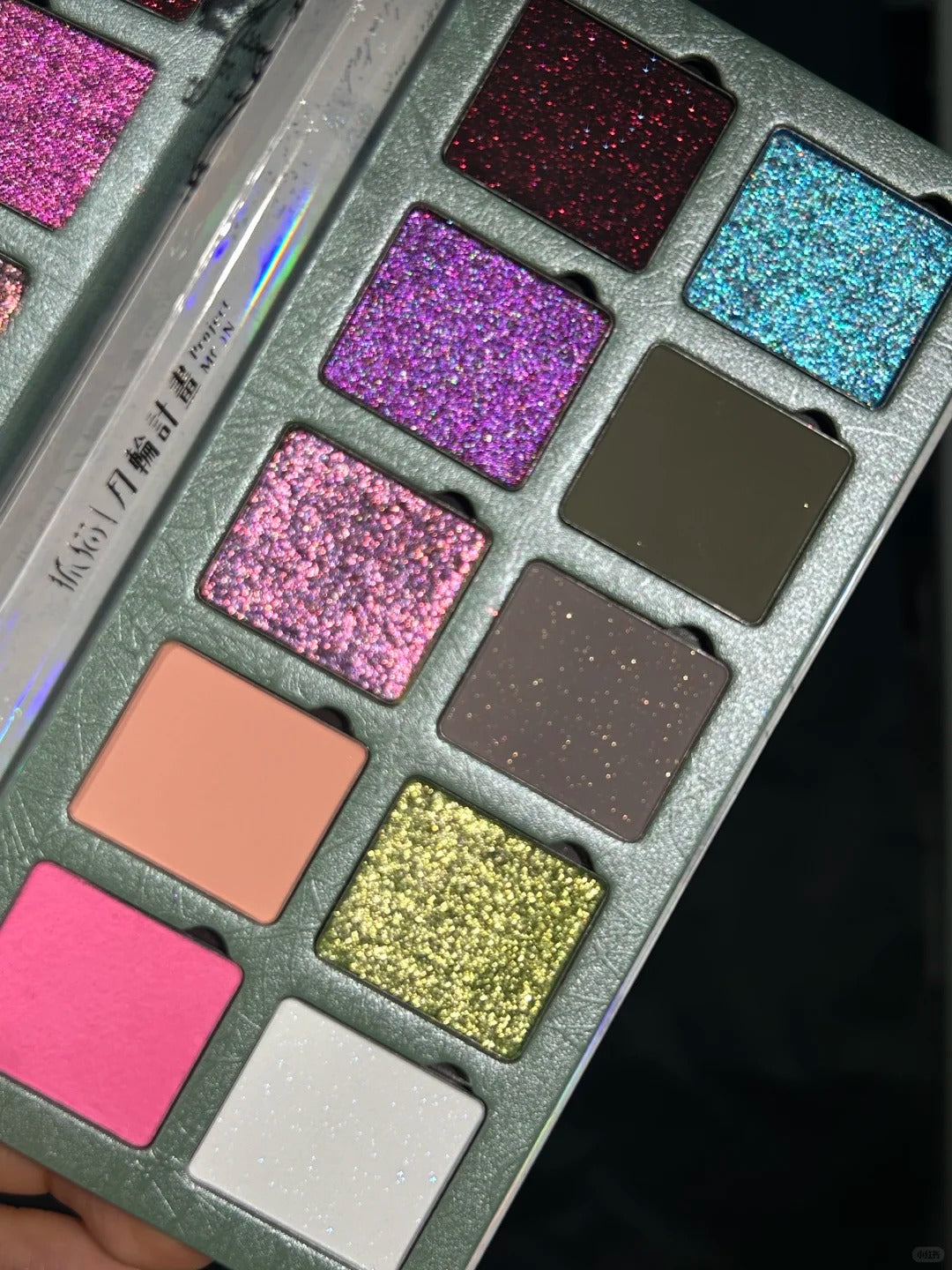 DRAMO X LAOGU Multiverse Eyeshadow Palette #9 Magic Mushroom T6070