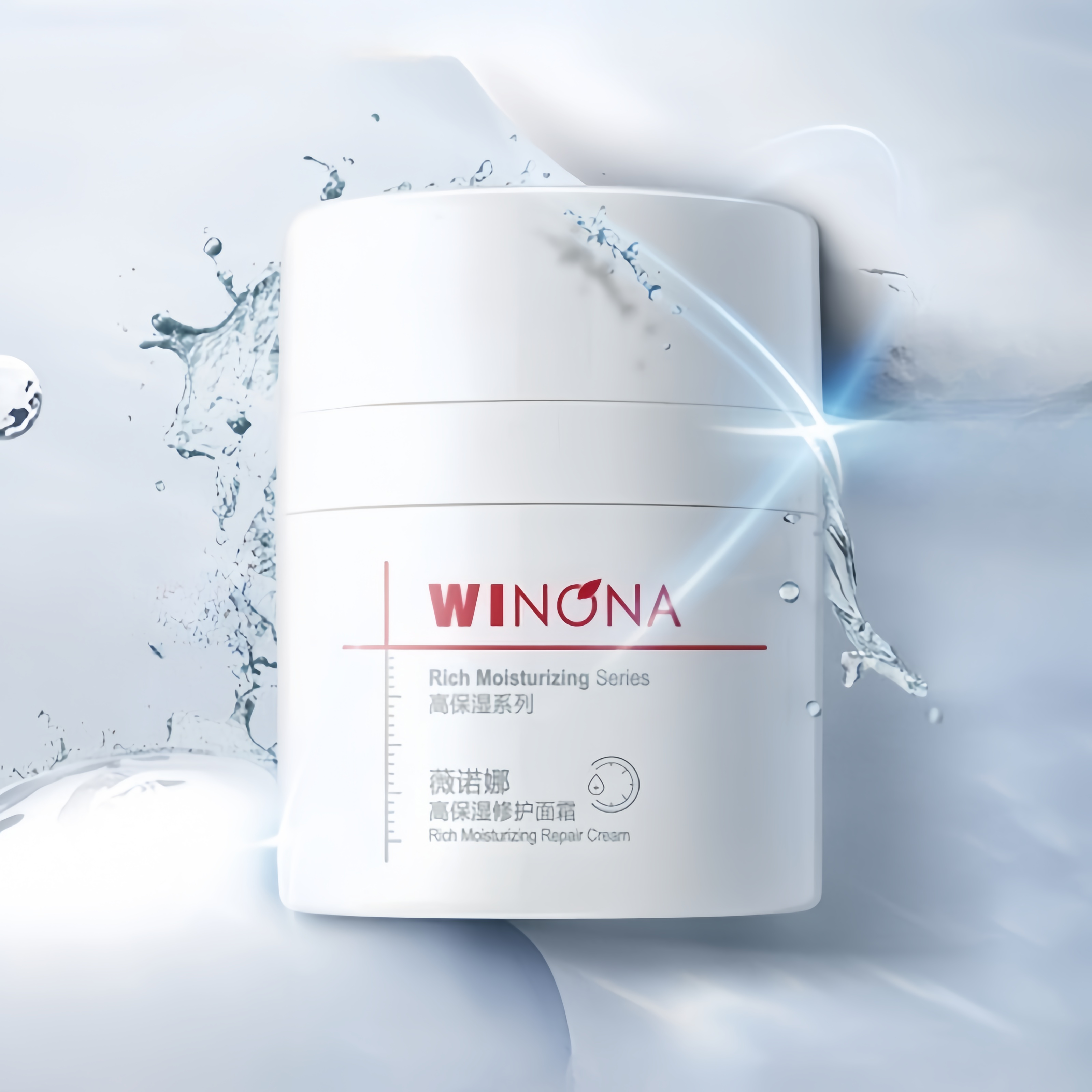 WINONA Rich Moisturizing Series Fugtgivende Reparerende Ansigtscreme (2.0) T4512