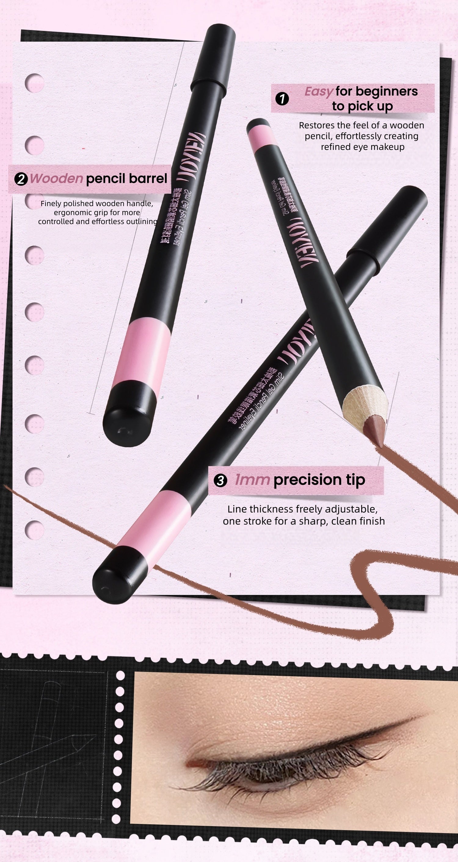 NEIYOU Smooth Long-wear Eyeliner Glue Pencil T5925