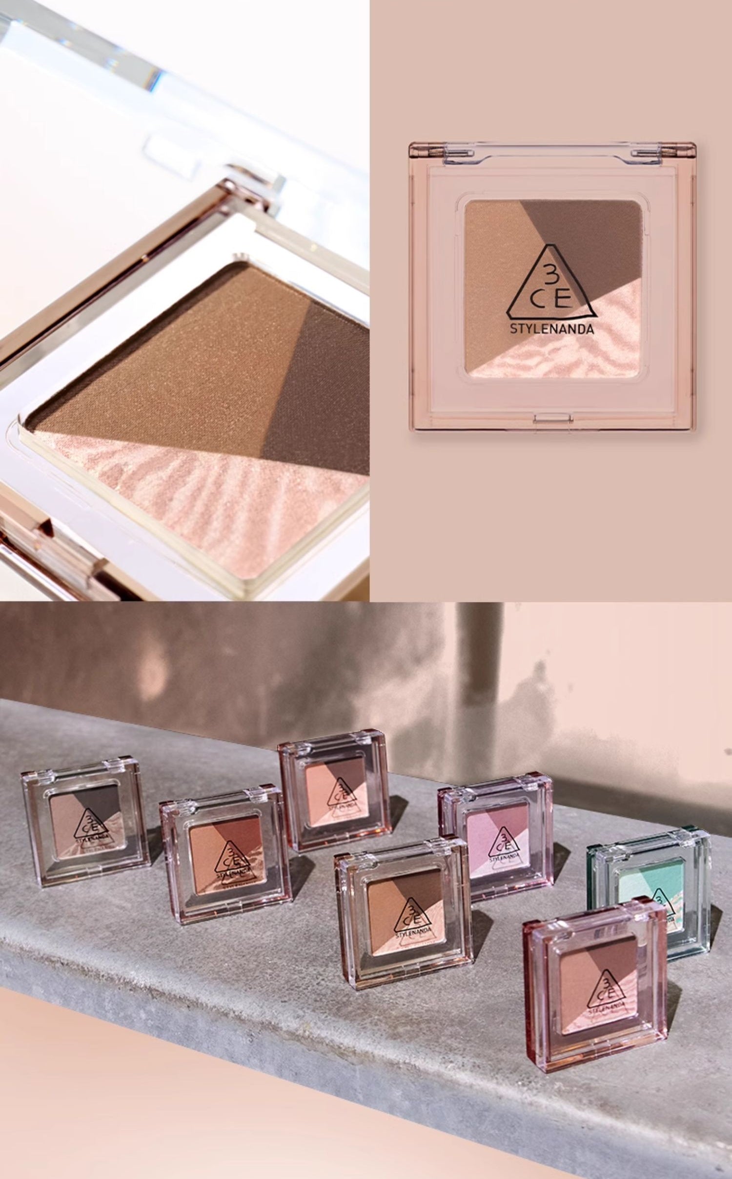 3CE 3-color Color Grid Eyeshadow Palette T5181