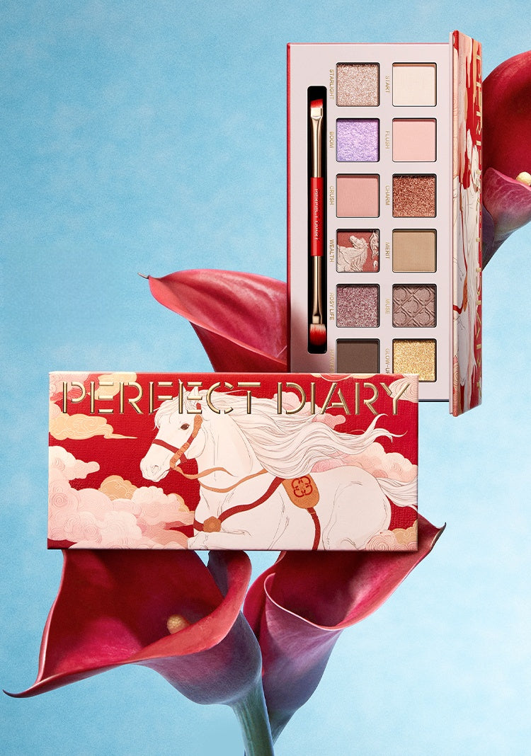 PERFECT DIARY X Discovery New Year Limited #Lucky Steed Eyeshadow Palette T5424
