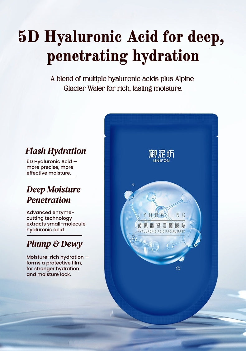 UNIFON Hyaluronic Acid Moisturizing Facial Mask T6068