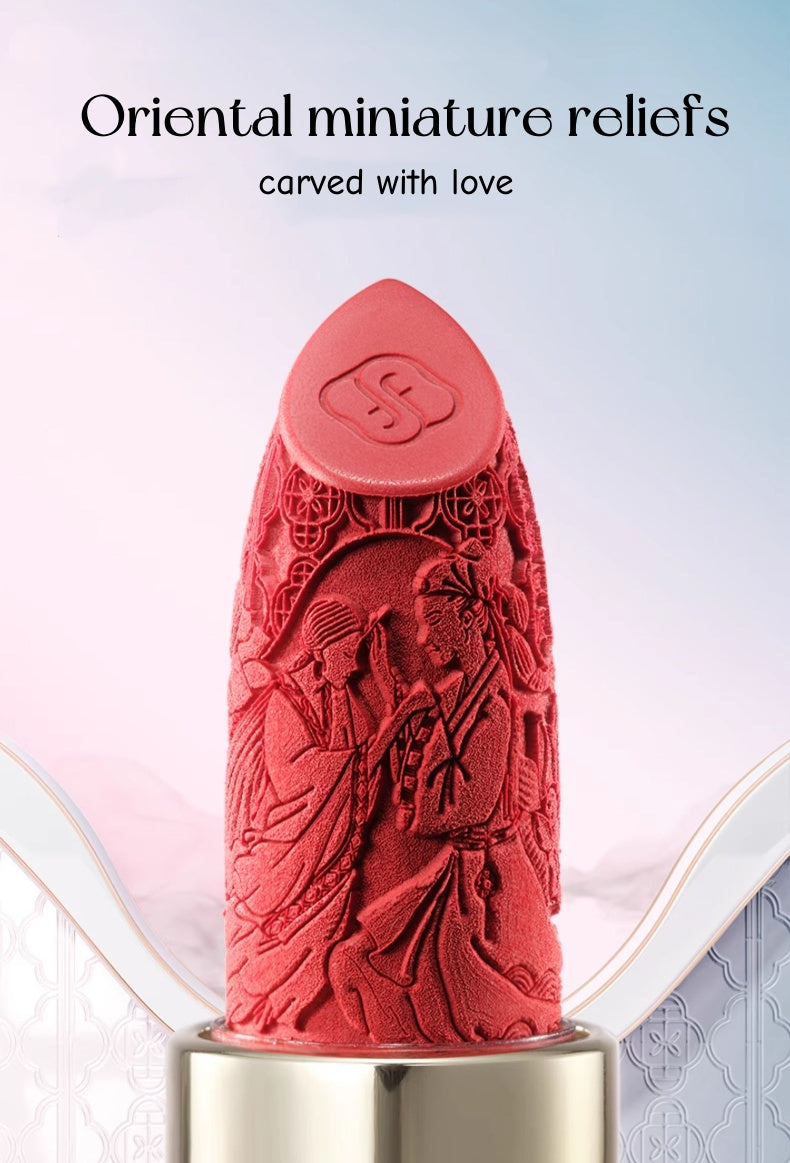 Florasis Love Lock Matte Lipstick T4894
