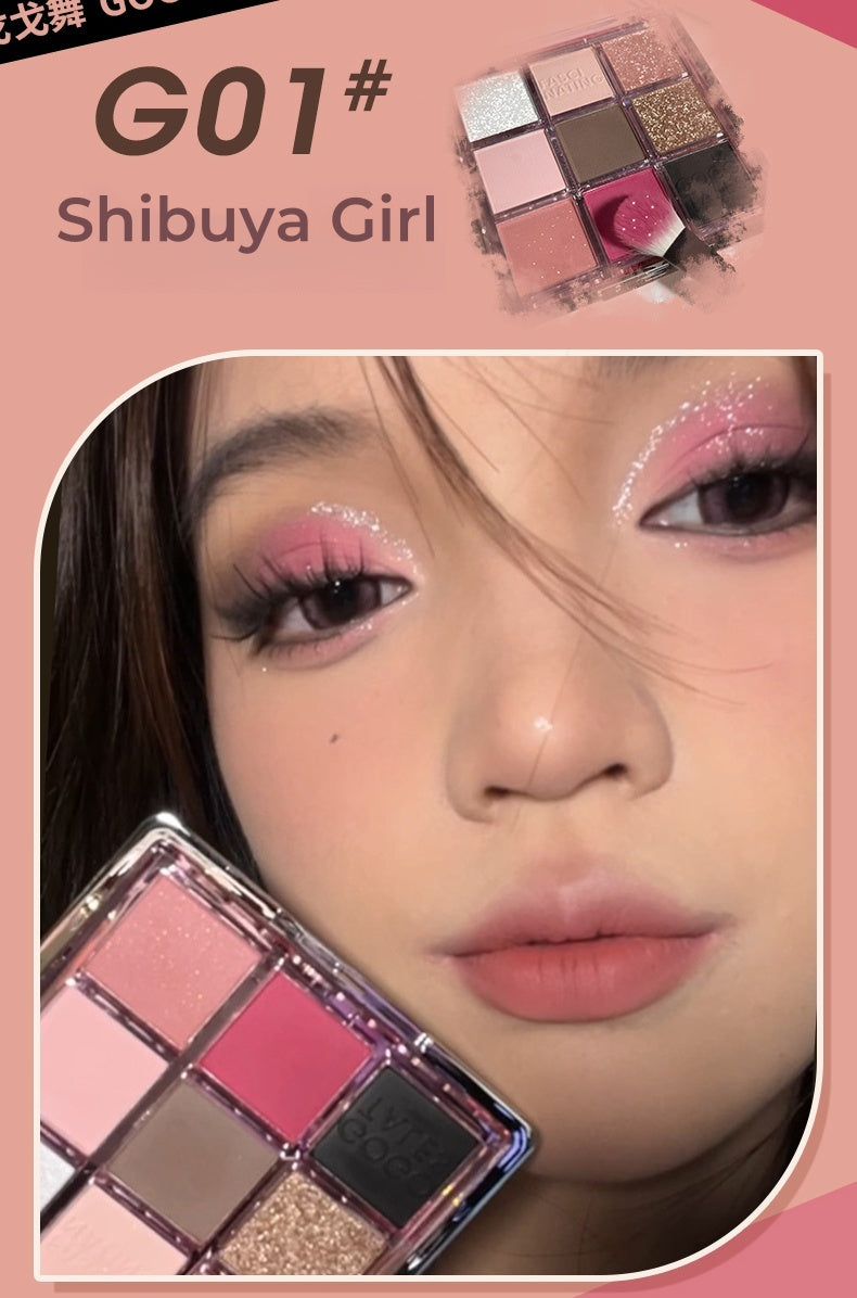 GOGO TALES Romantic Retro 9-color Smokey Eyeshadow Palette T4847