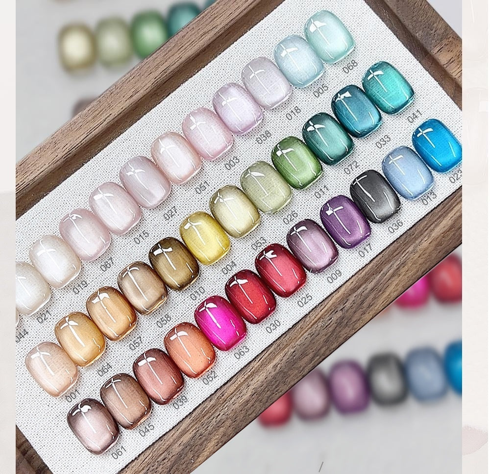 KaSi 7g Glass Beads Cat Eye Gel Polish T4617