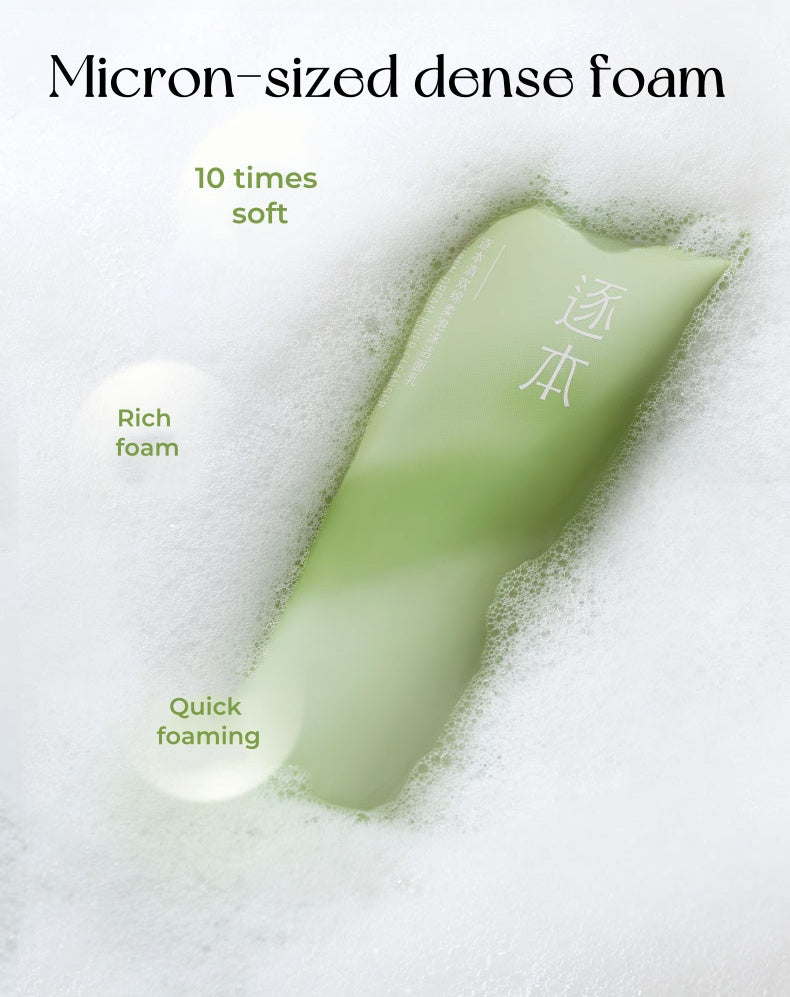 ZHUBEN Plant Extract Moist Soothe Facial Cleanser T4906