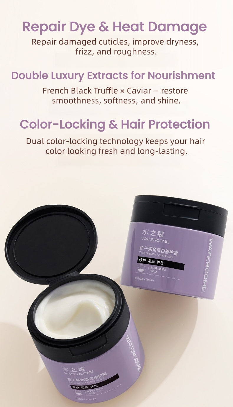 WATERCOME Caviar Keratin Repair Hair Cream T5977