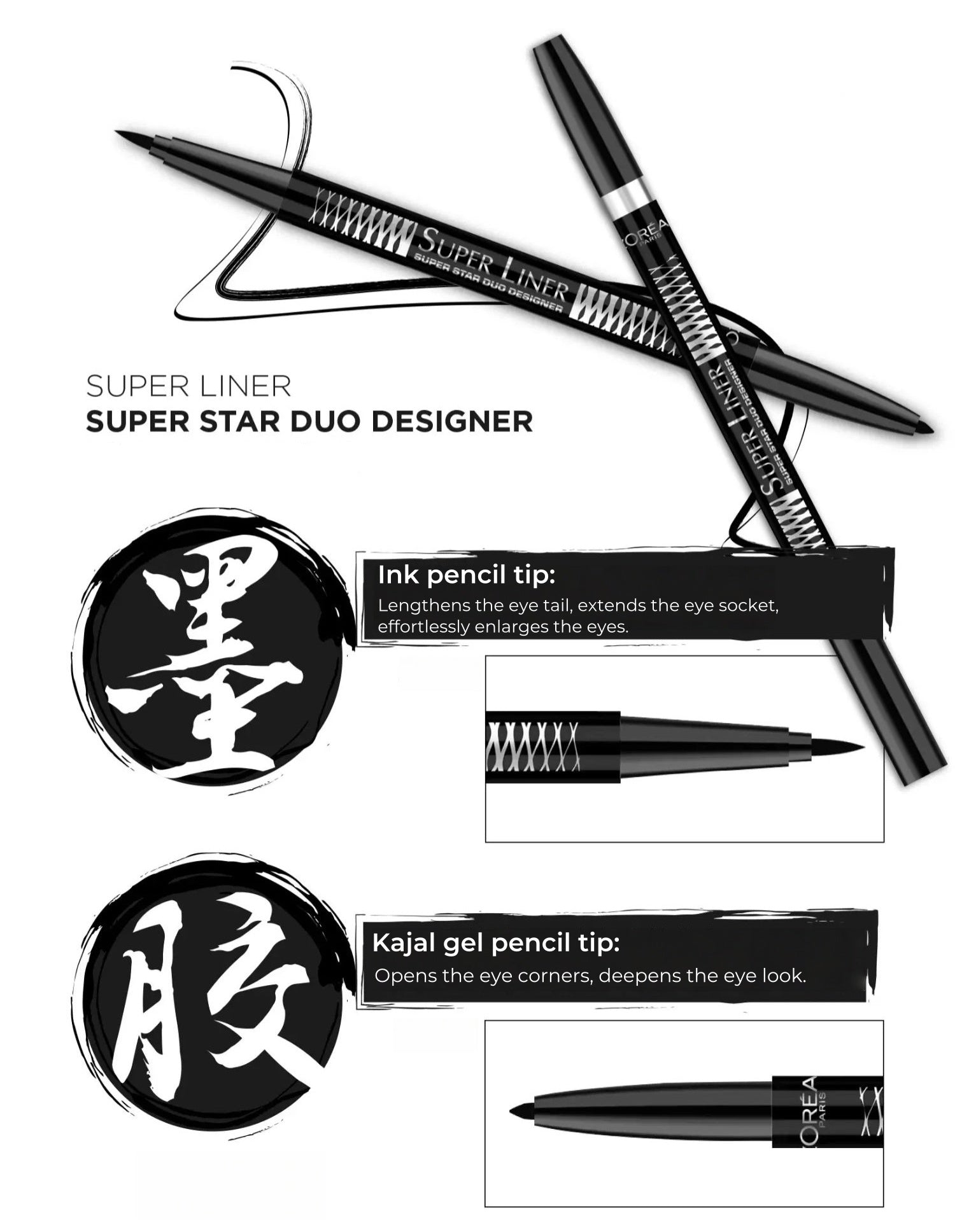 L'Oréal Double-head Long-wear Waterproof Super Liner Eyeliner T4982