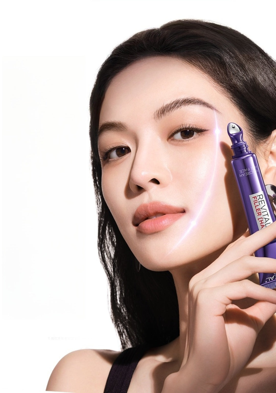 L'Oréal Revitalift Purple Iron Anti-winkle Moisture Eye Cream (3.0) T4596