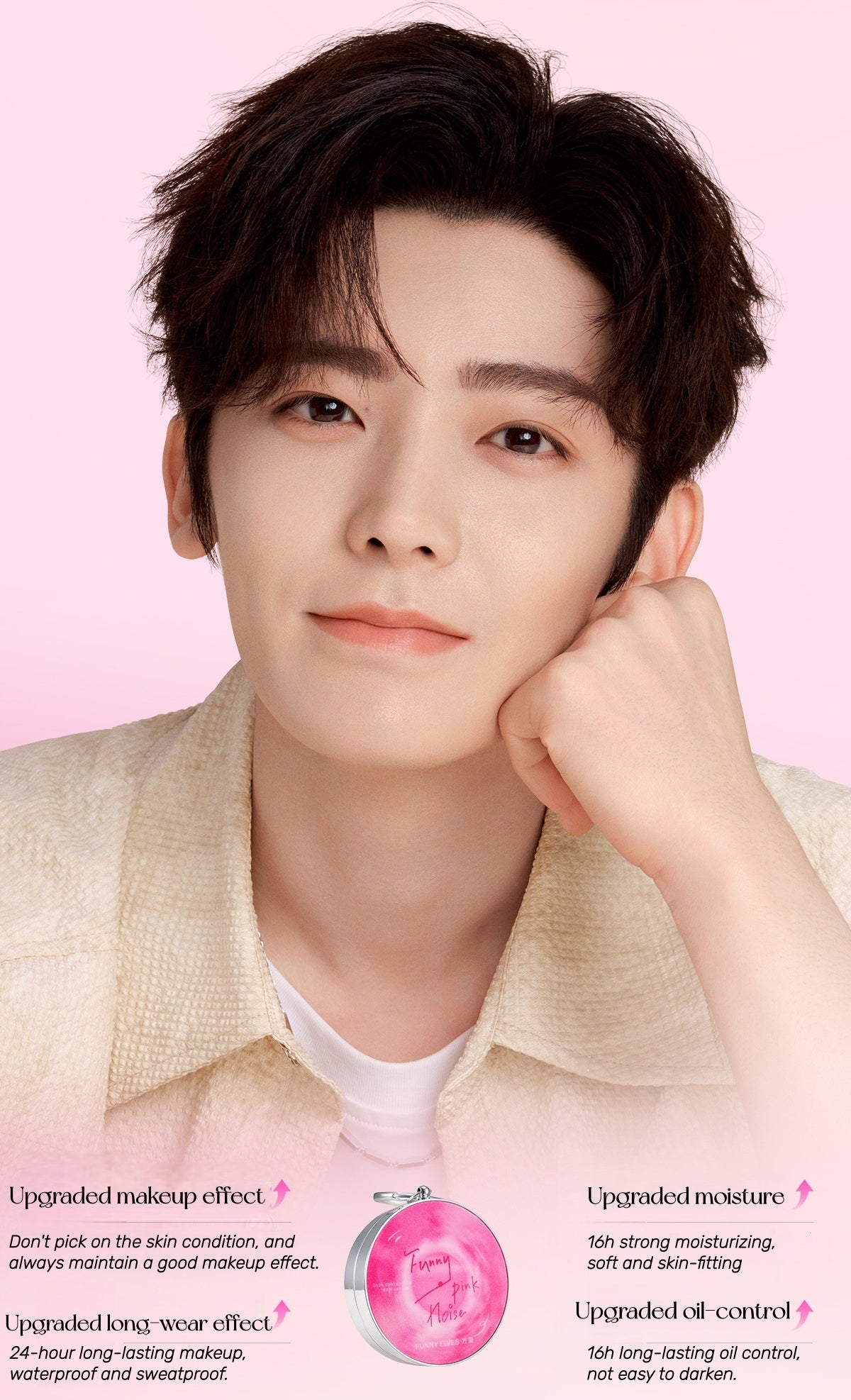 Funny Elves Ling-wear Oil-control Moist Air Cushion Foundation (2.0) T5328