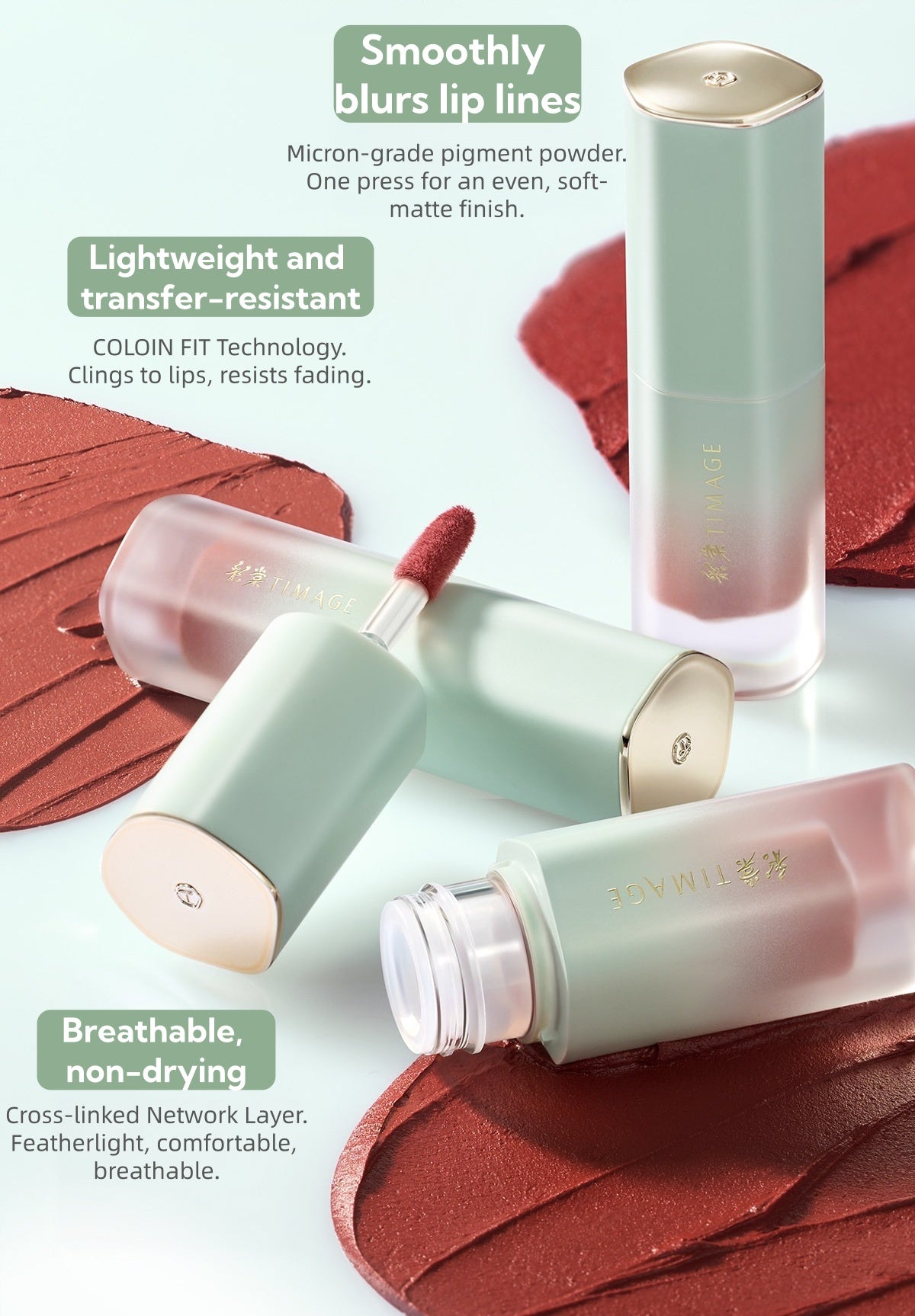 TIMAGE Begonia Velvet Matte Lip Glaze T6058