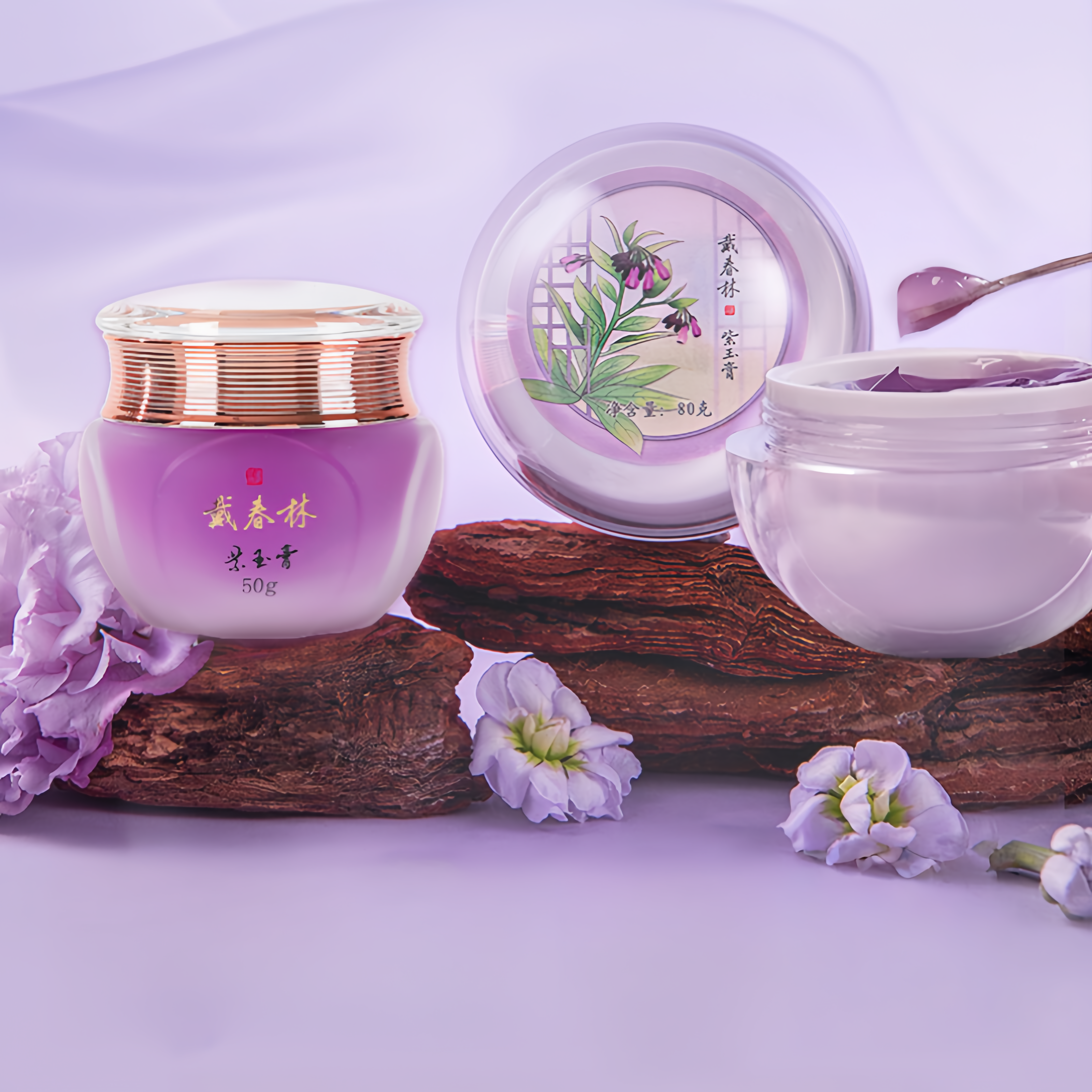 DaiChunLin Pure Herbs Anti-acne & Oil-control Essence Facial Cream T5085