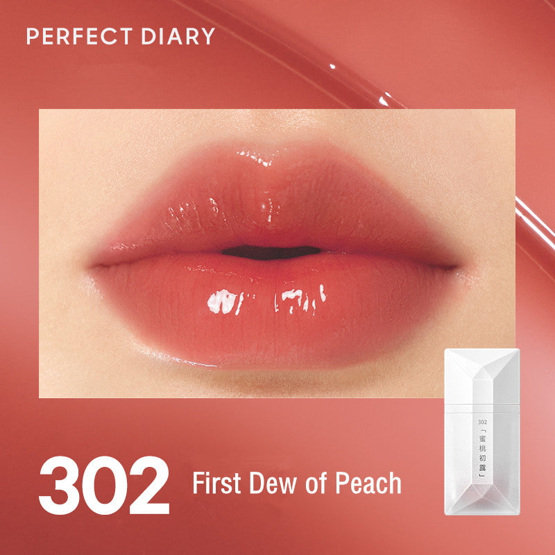 Perfect Diary Tea Extract Glistening Glossy Mirror Lip Gloss T3449