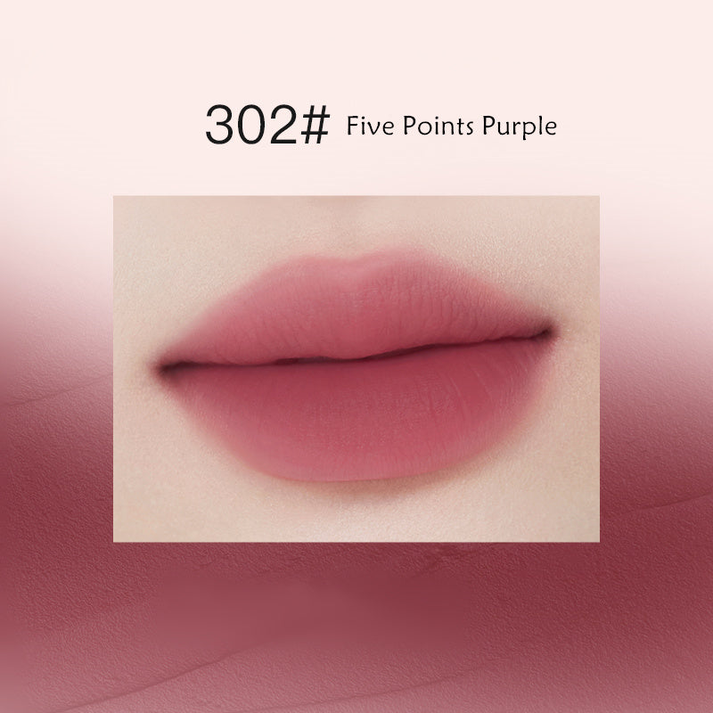 SPENNY Heart Flow Velvet Matte Lip Mud T4255