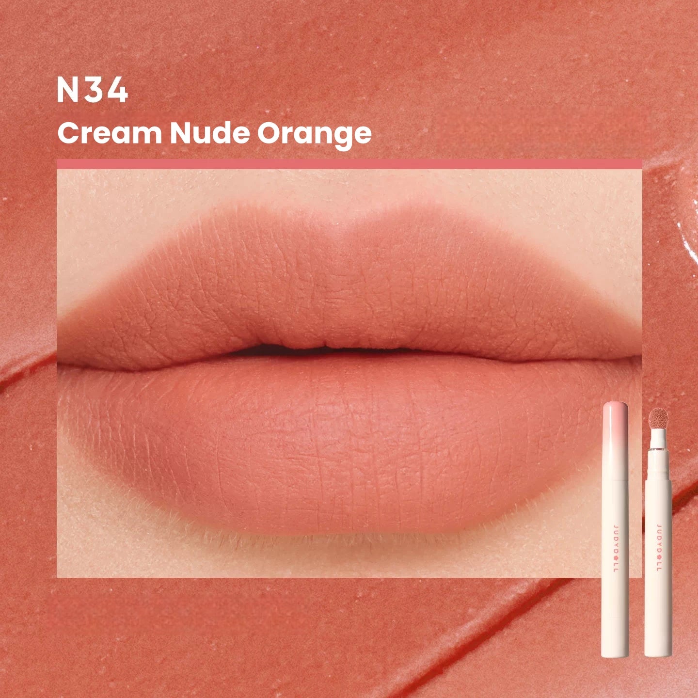 JUDYDOLL Essence Peptide Moist Matte Lip Cream T5850
