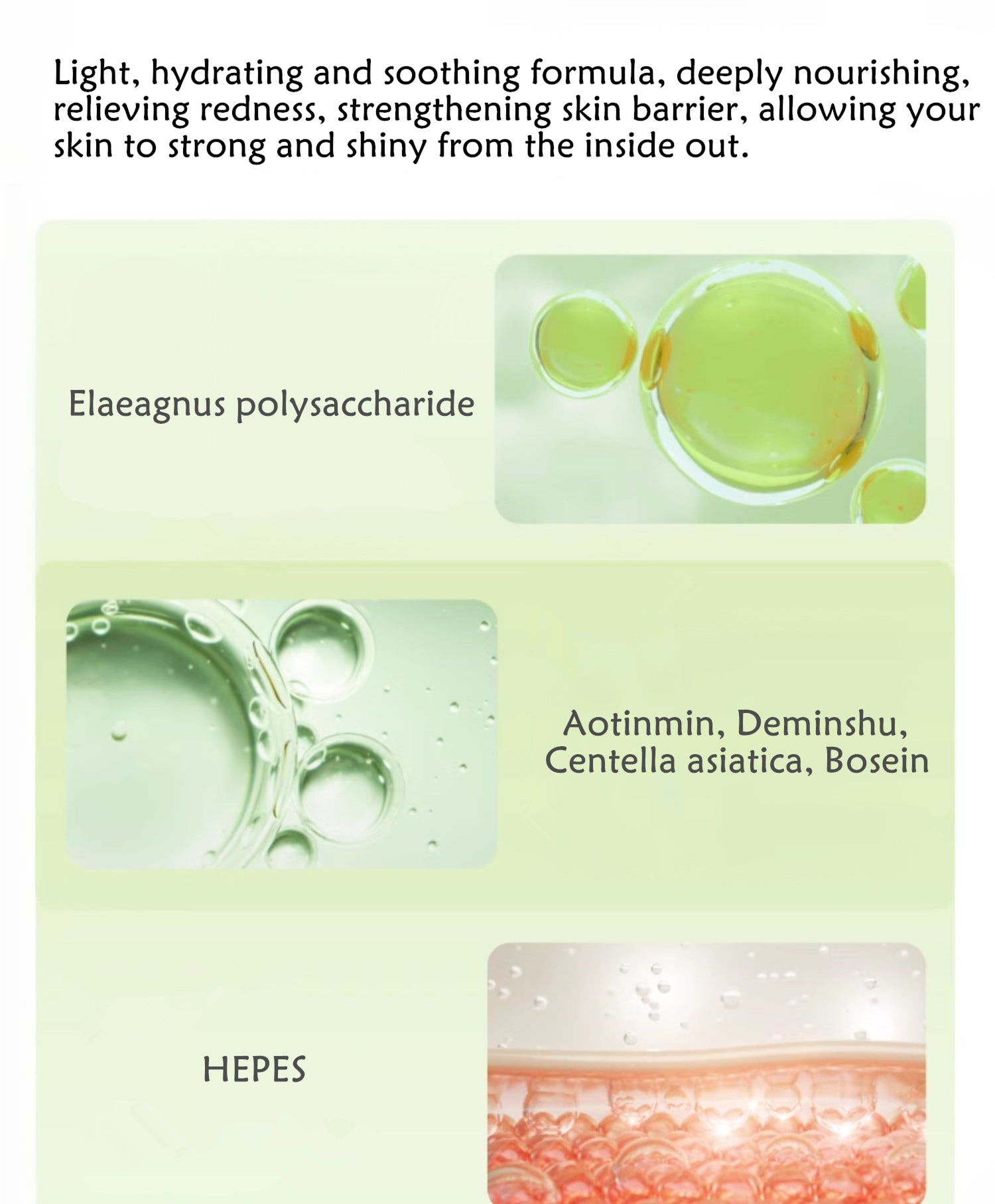 HBN 90g α-Arbutin Brightening Micro Essence Lotion T4012