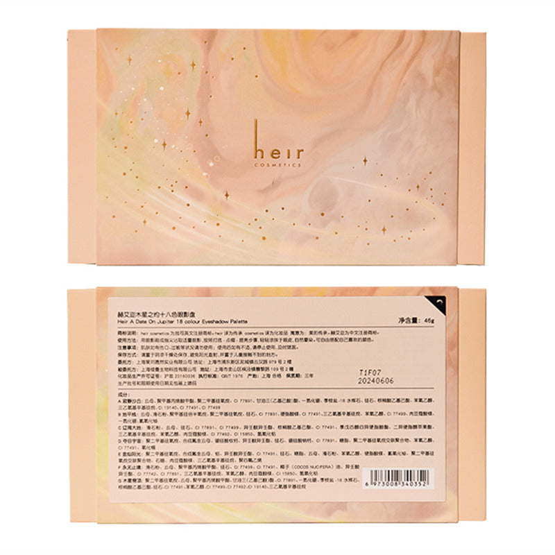 Heir A Date On Jupiter 18 Colors Eyeshadow Palette T3863