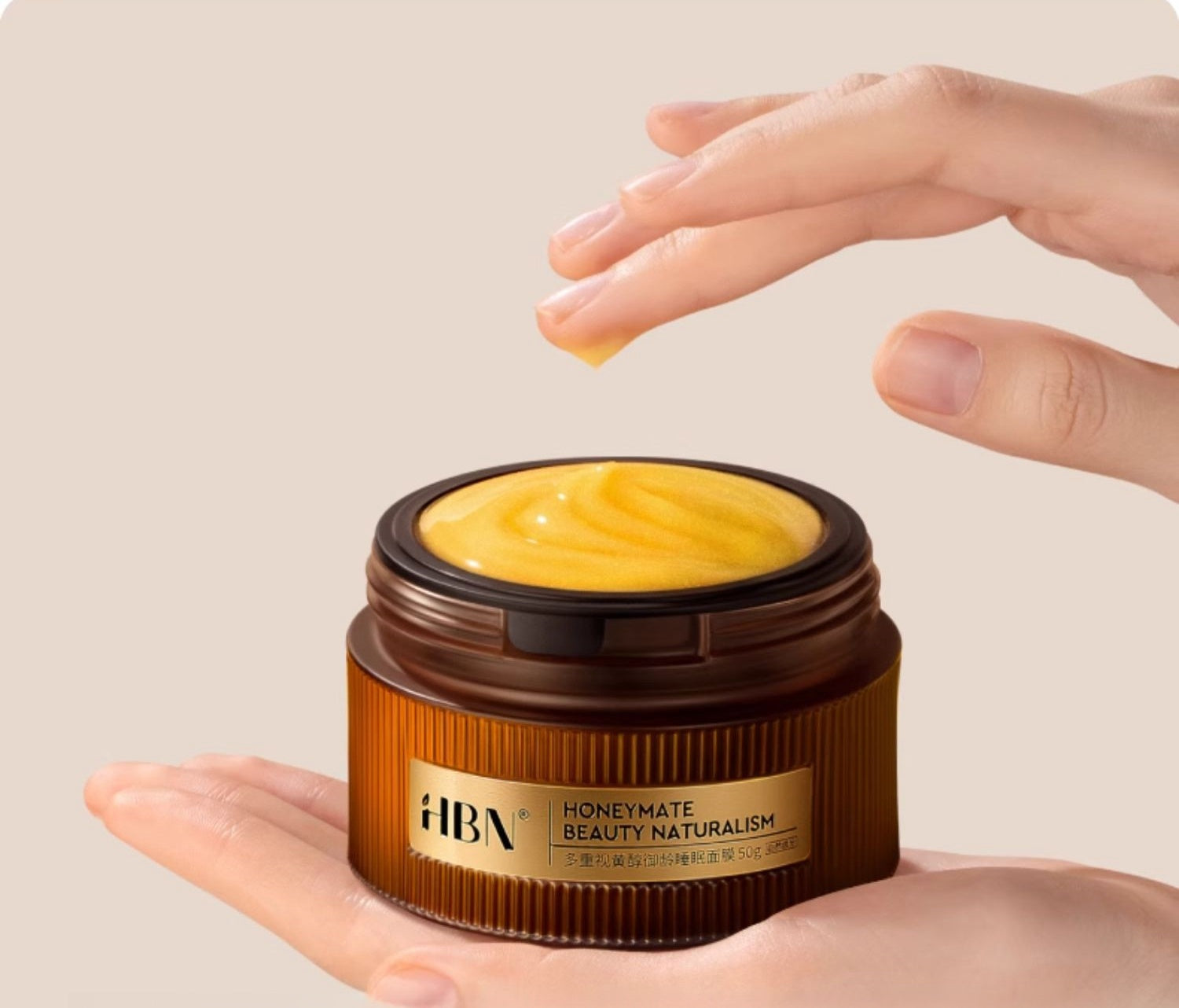 HBN Multiple Retinol Anti-Aging Sleeping Facial Mask T4376