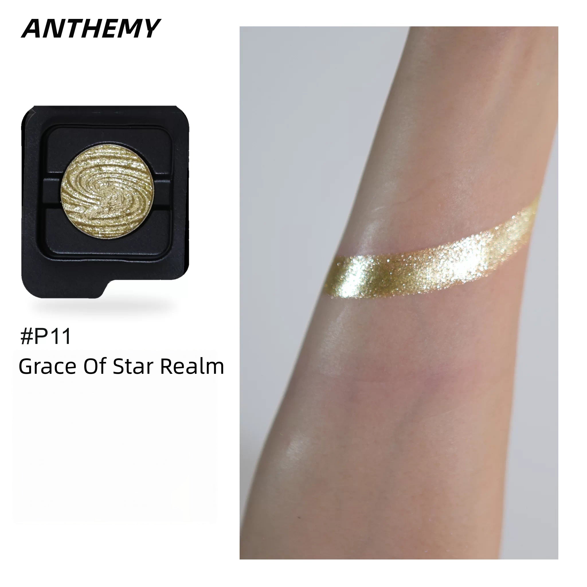 ANTHEWAY Erosion Matrix Collection DIY Eyeshadow Palette T5941