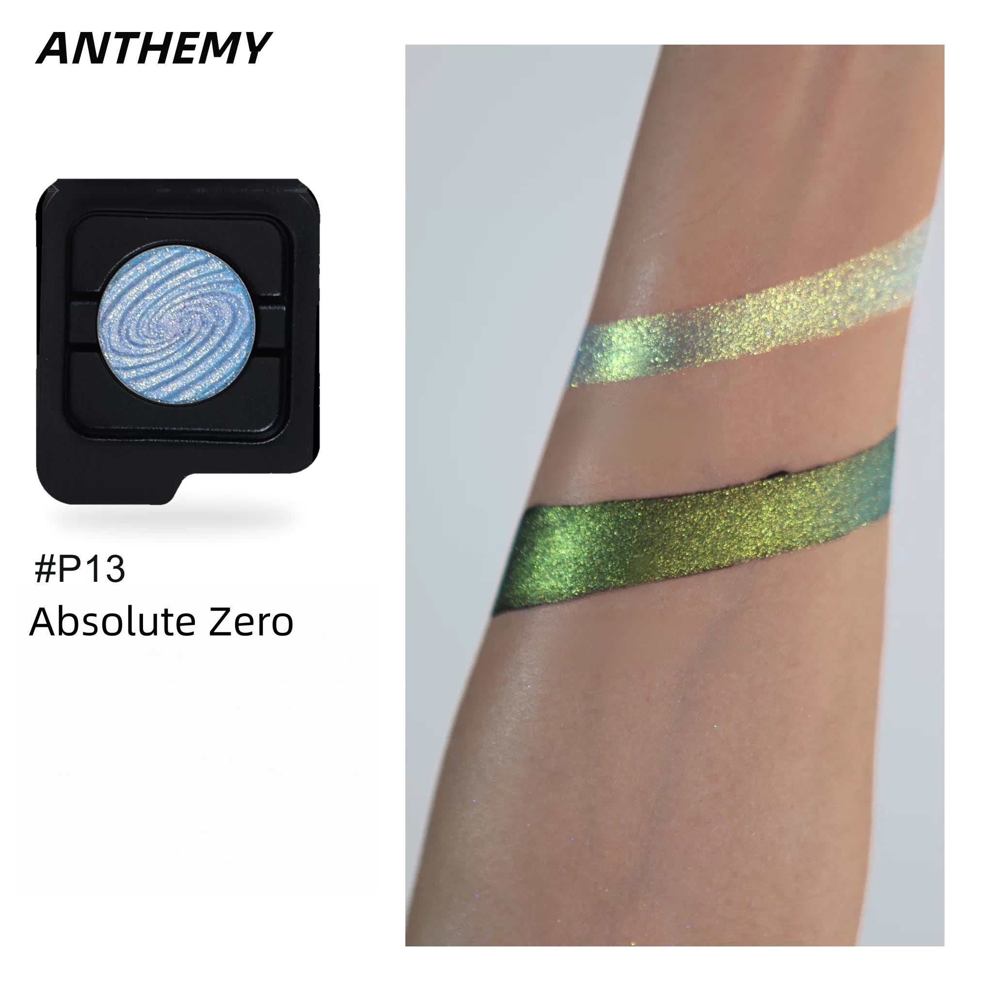 ANTHEWAY Erosion Matrix Collection DIY Eyeshadow Palette T5941