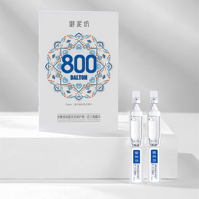 UNIFON Glamorous Night Micro HA 800 Daily Repair Essence Serum 20pcs Set T3326