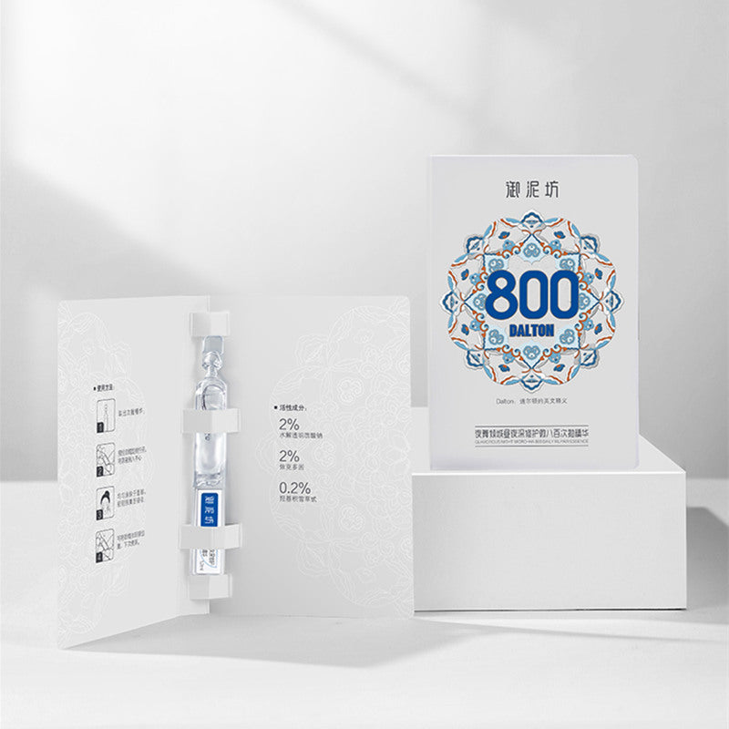 UNIFON Glamorous Night Micro HA 800 Daily Repair Essence Serum 20pcs Set T3326